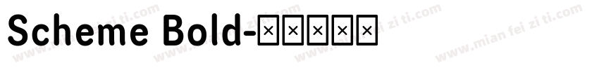 Scheme Bold字体转换